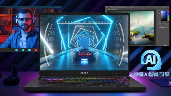 MSI Pulse 14 AI (2024)